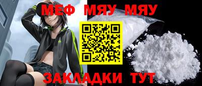 гашишное масло Малоярославец