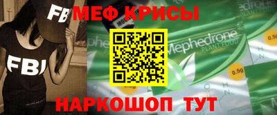 гашиш Мариинск