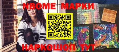 эйфоретик Малгобек