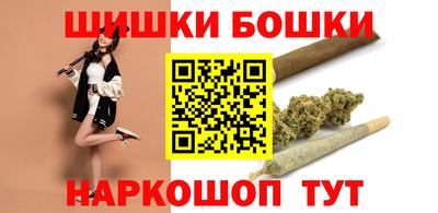 гашиш Мариинск