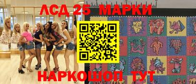 эйфоретик Малгобек