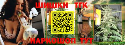 эйфоретик Малгобек