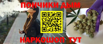 гашиш Мариинск