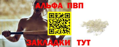 эйфоретик Малгобек