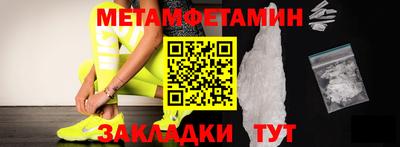 эйфоретик Малгобек