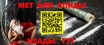эйфоретик Малгобек