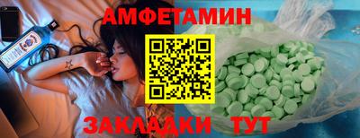 гашишное масло Малоярославец