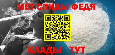 эйфоретик Малгобек