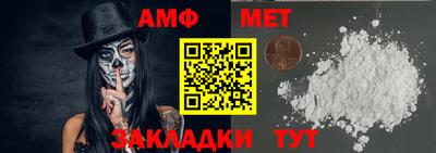 гашишное масло Малоярославец