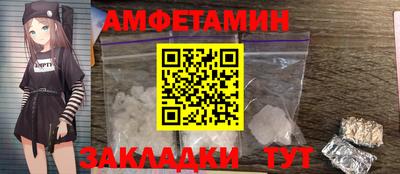 гашишное масло Малоярославец