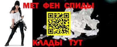 эйфоретик Малгобек