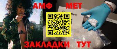 гашишное масло Малоярославец