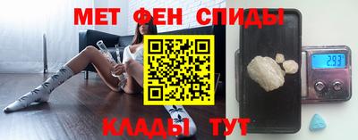 эйфоретик Малгобек