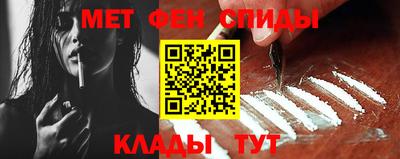 гашиш Мариинск