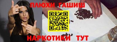 эйфоретик Малгобек