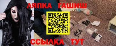 эйфоретик Малгобек