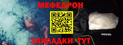 гашиш Мариинск