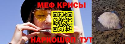 гашиш Мариинск