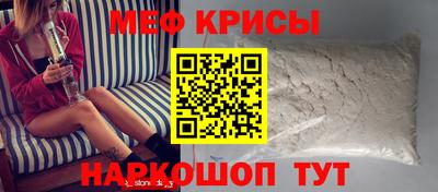 гашиш Мариинск